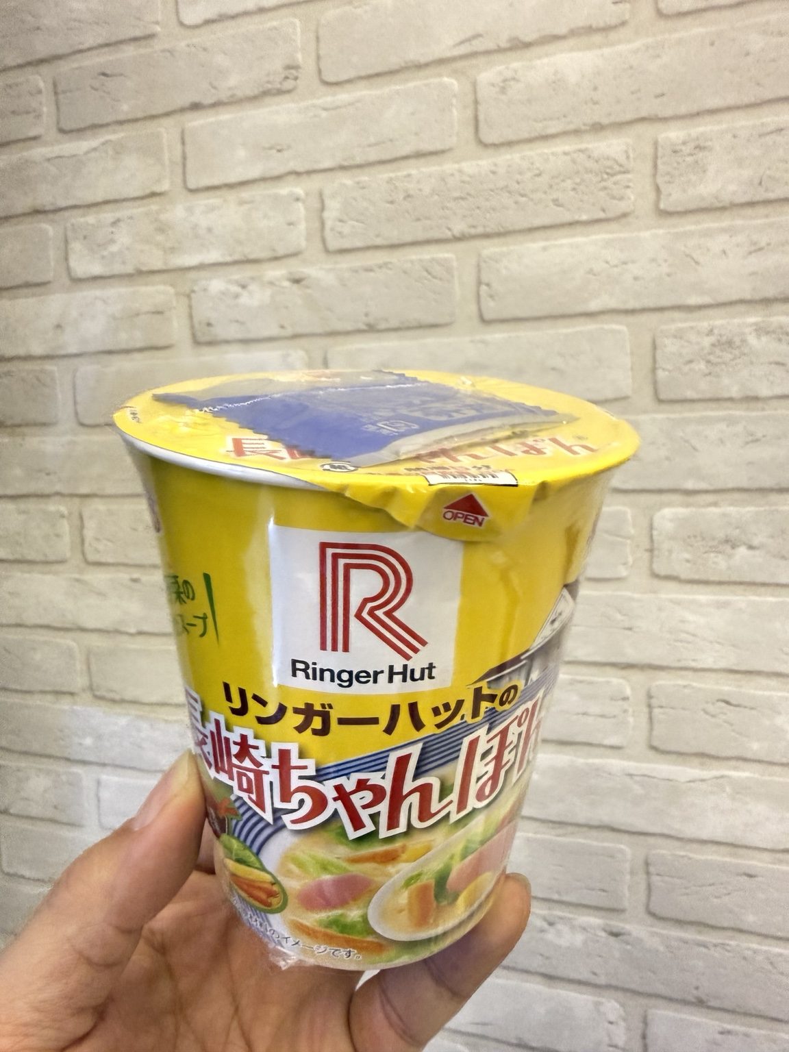 Ringer Hut 長崎什錦強棒麵/長崎ちゃんぽん杯麵