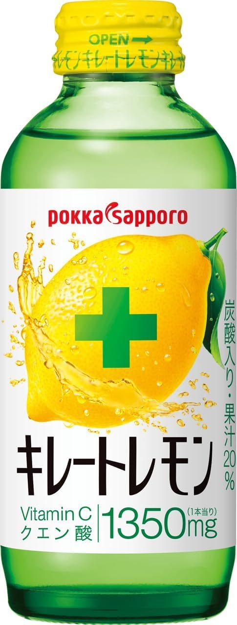 POKKA sappro 氣泡飲