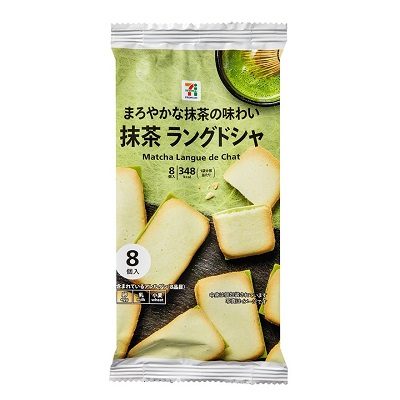 7-11 貓舌餅系列-3