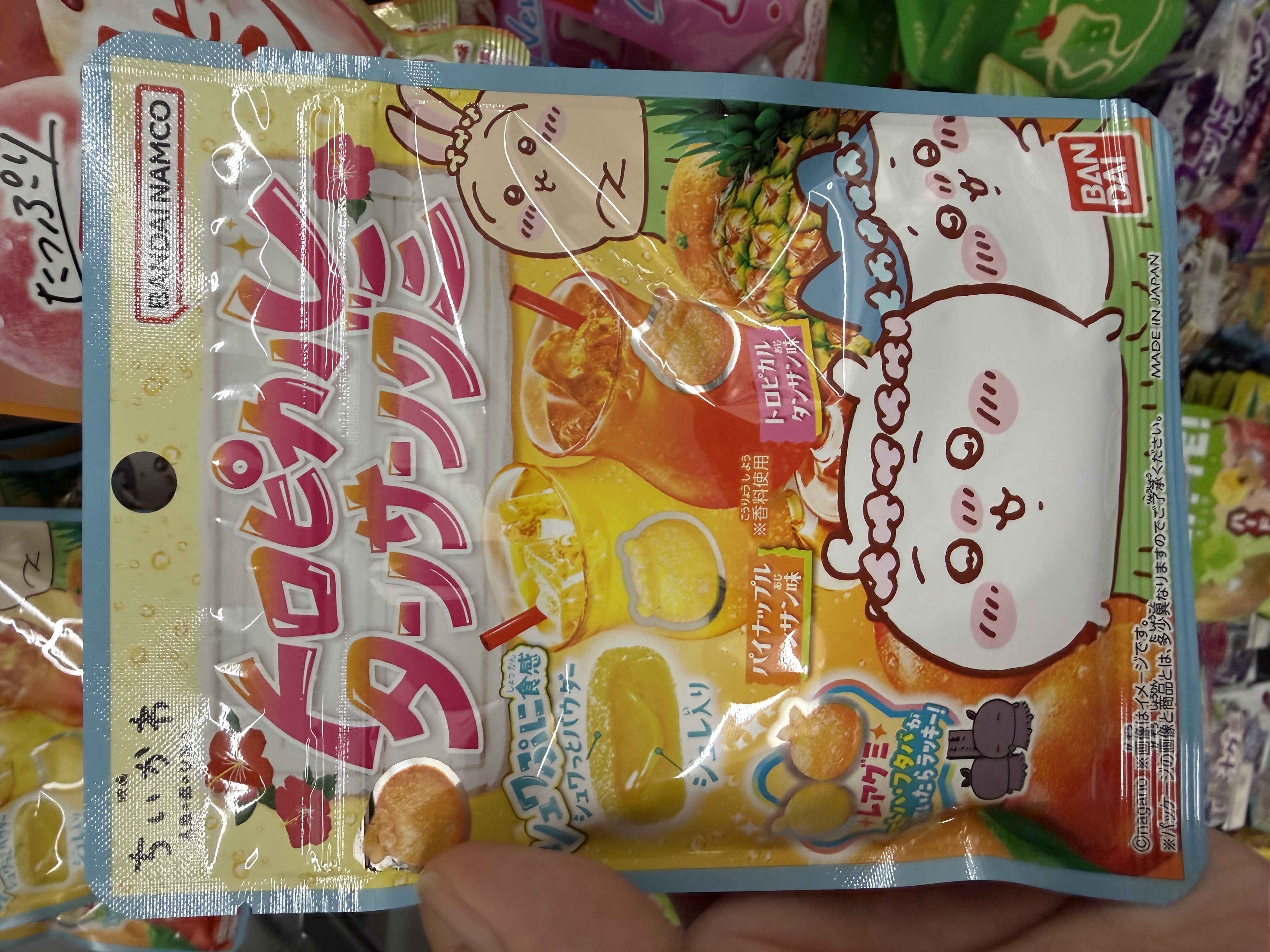 超商新品-6