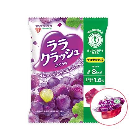 LaLa Crush 蒟蒻果凍系列