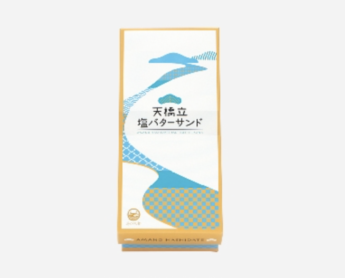 天橋立鹽奶油夾心餅