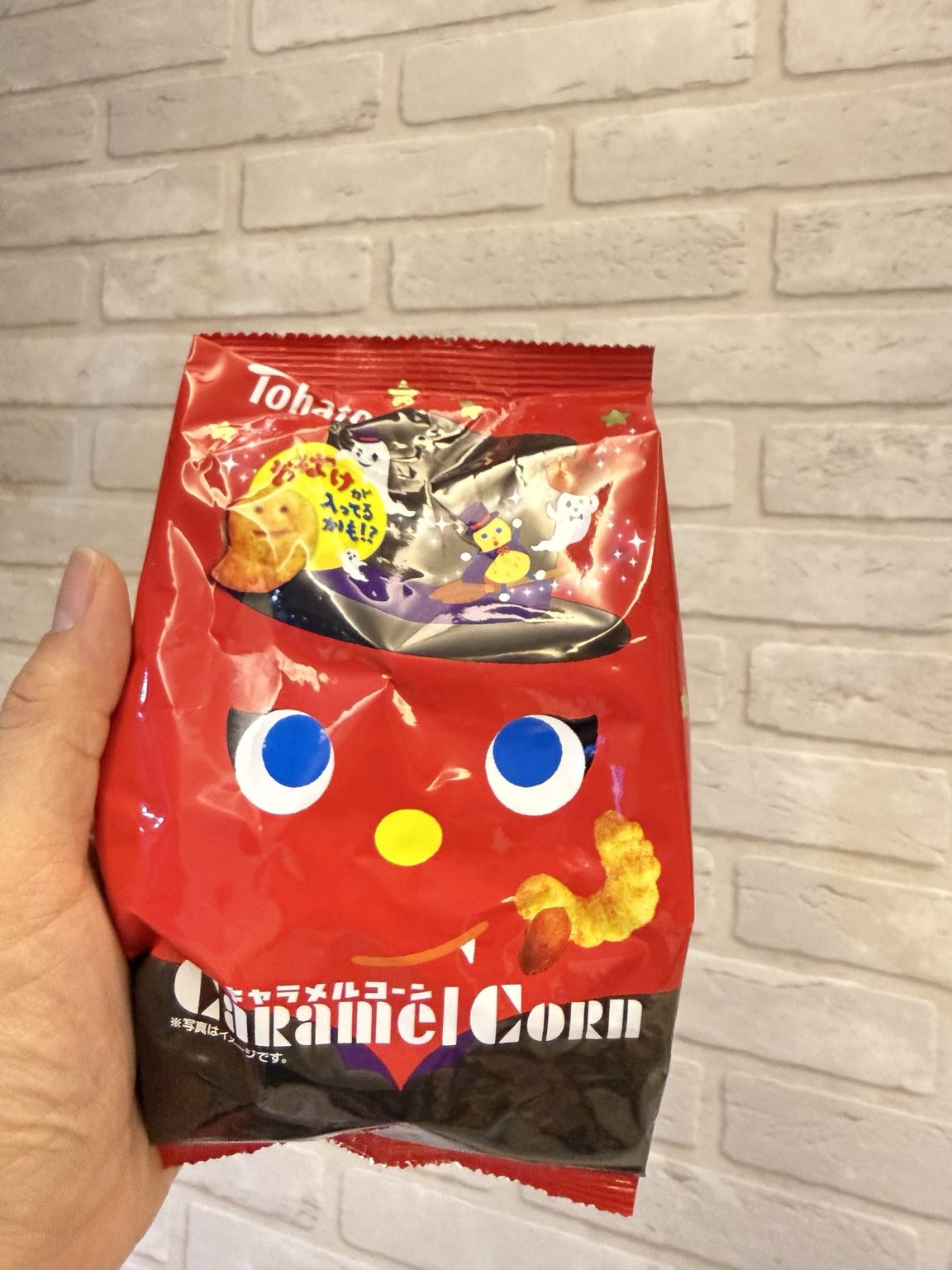 日本 Tohato 東鳩 萬聖節限定 焦糖玉米脆果 Caramel Corn 幽靈造型 巧克力口味 焦糖口味 萬聖節零食-3