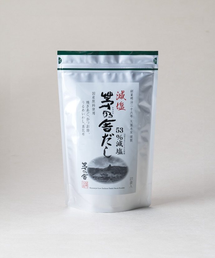 茅乃舎高湯系列-3
