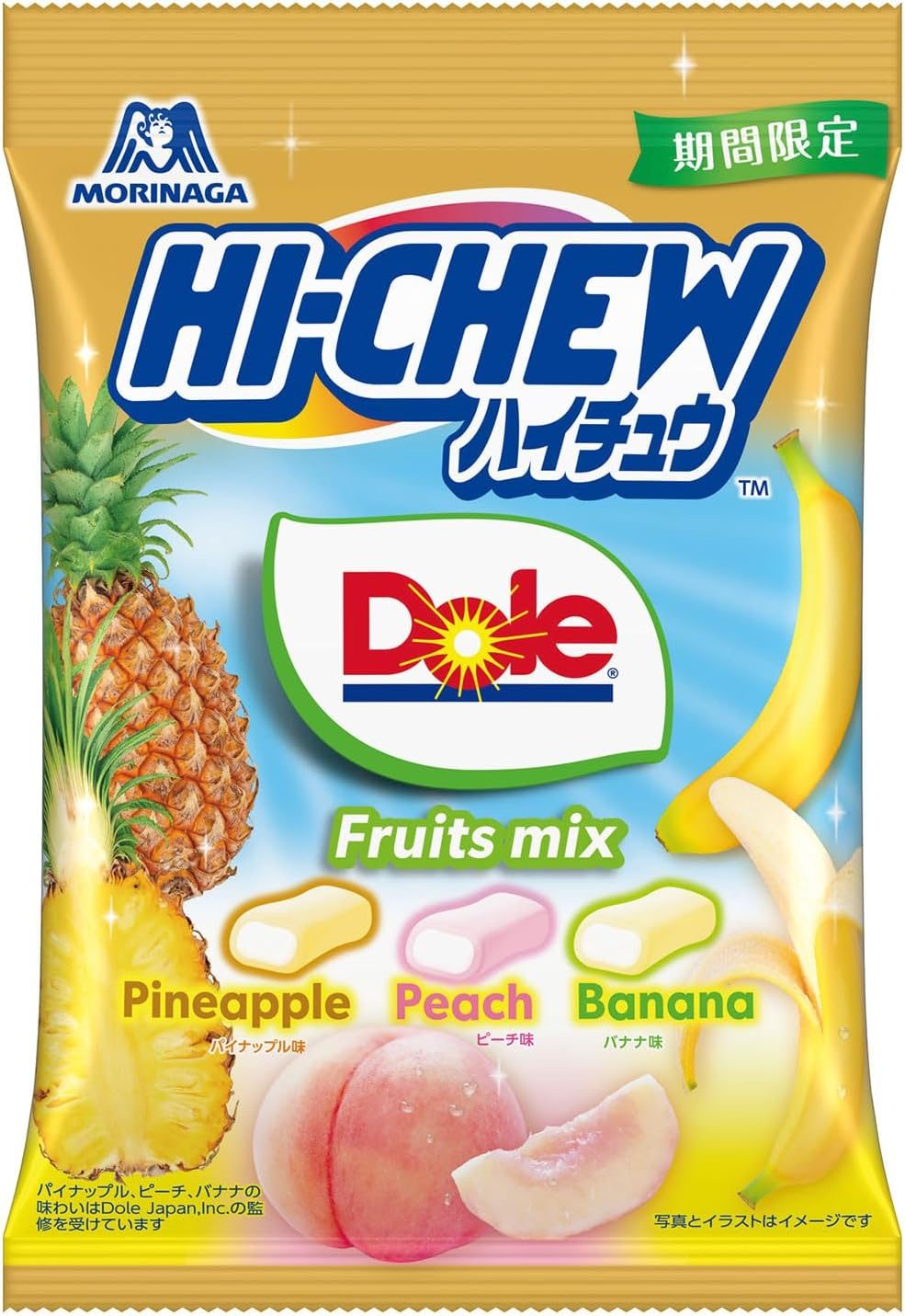 森永 HI-CHEW 嗨啾綜合水果軟糖 68g
