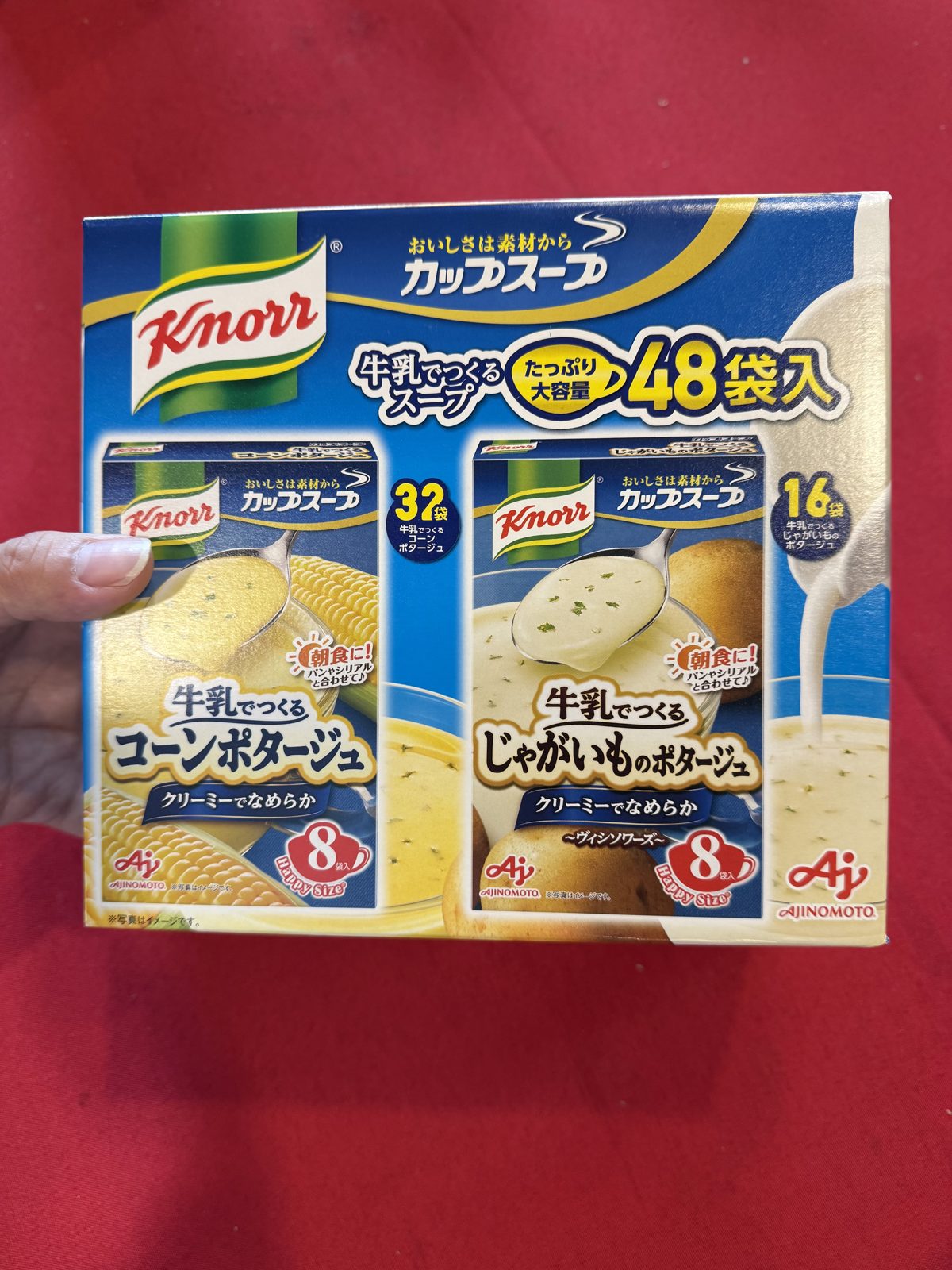 好市多 Knorr 牛奶濃湯系列大容量版組合包 48袋入