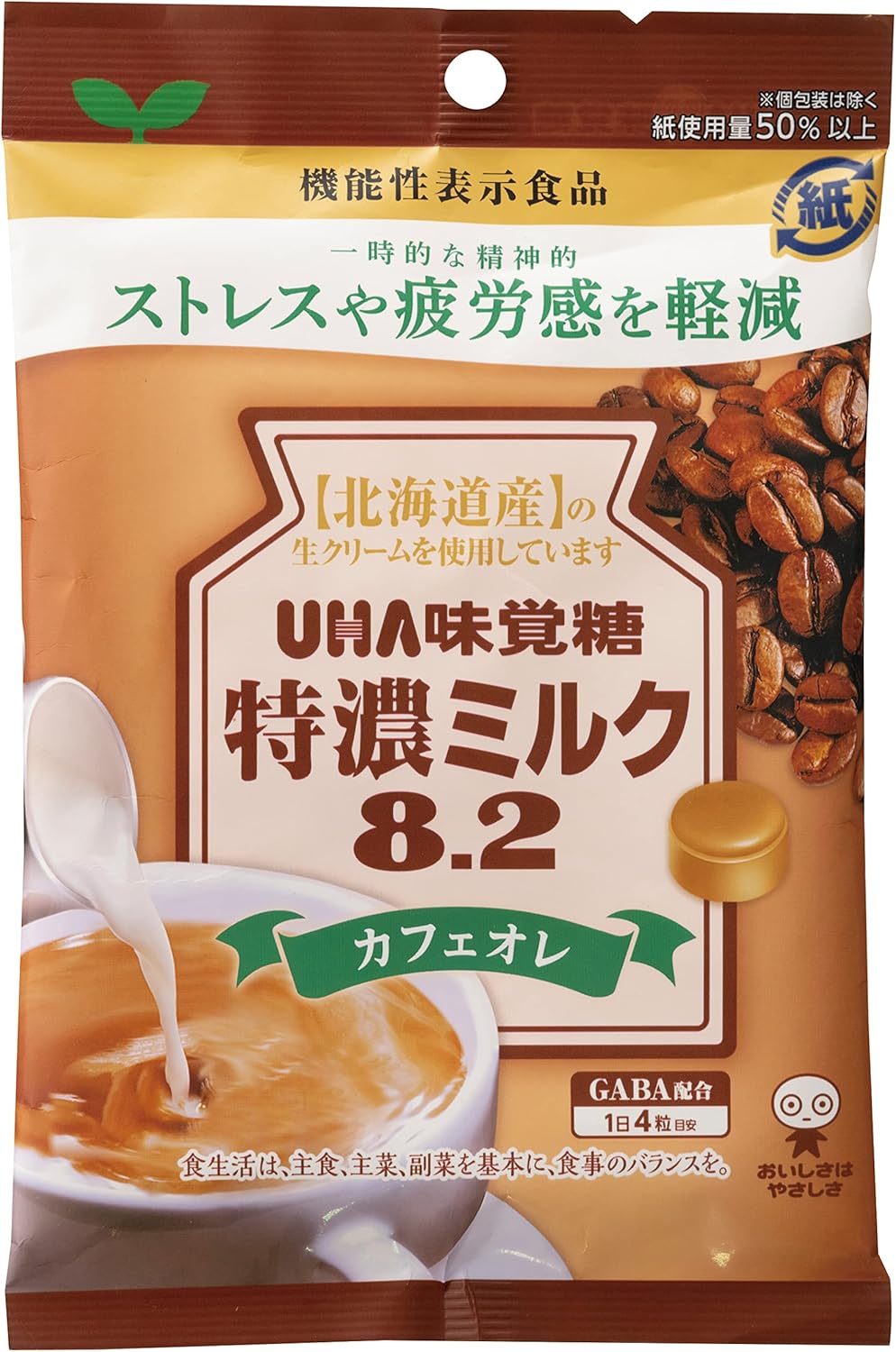 UHA味覺糖特濃咖啡