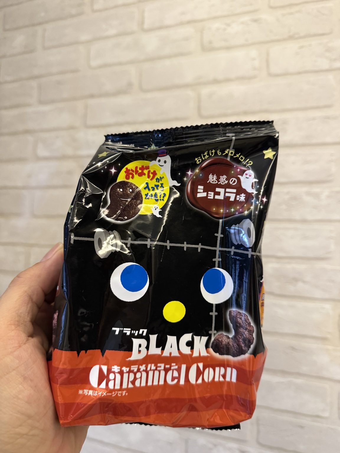日本 Tohato 東鳩 萬聖節限定 焦糖玉米脆果 Caramel Corn 幽靈造型 巧克力口味 焦糖口味 萬聖節零食-2