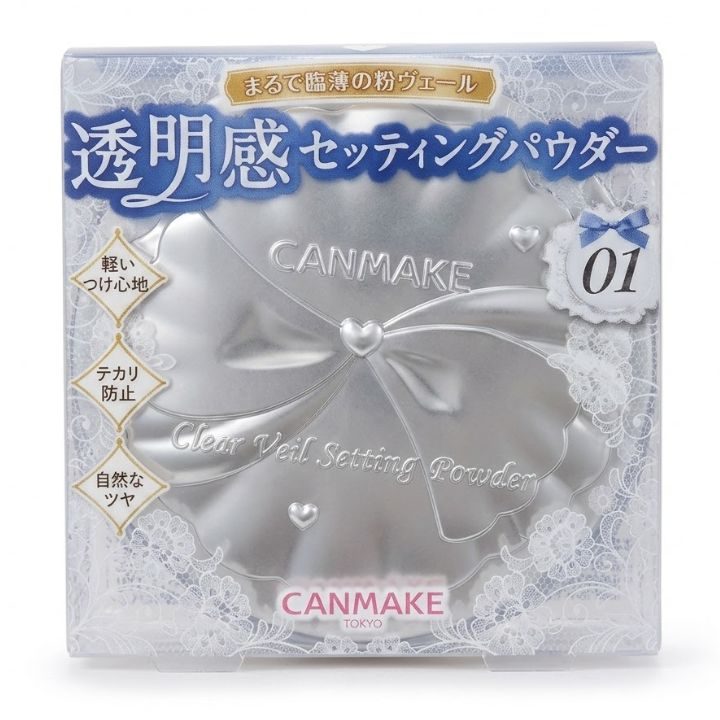 Canmake 輕盈透亮蜜粉 01