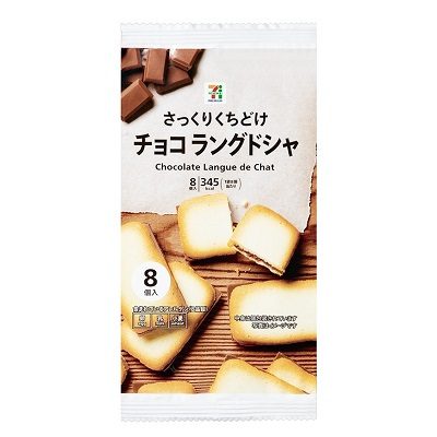 7-11 貓舌餅系列-2