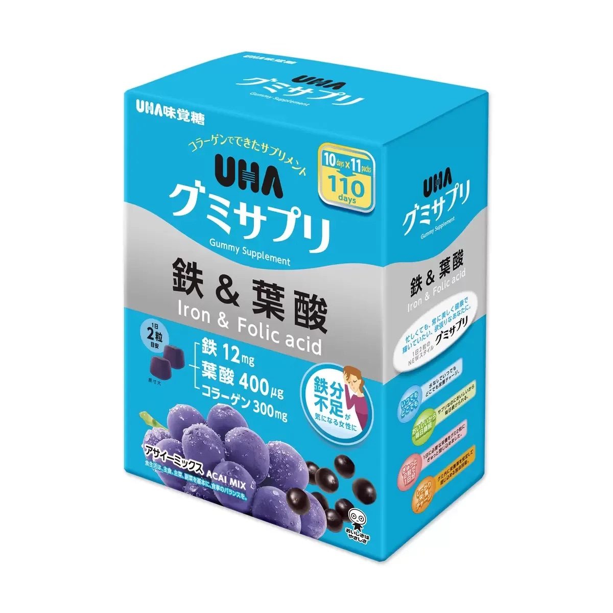 好市多UHA 鐵＆葉酸軟糖-2