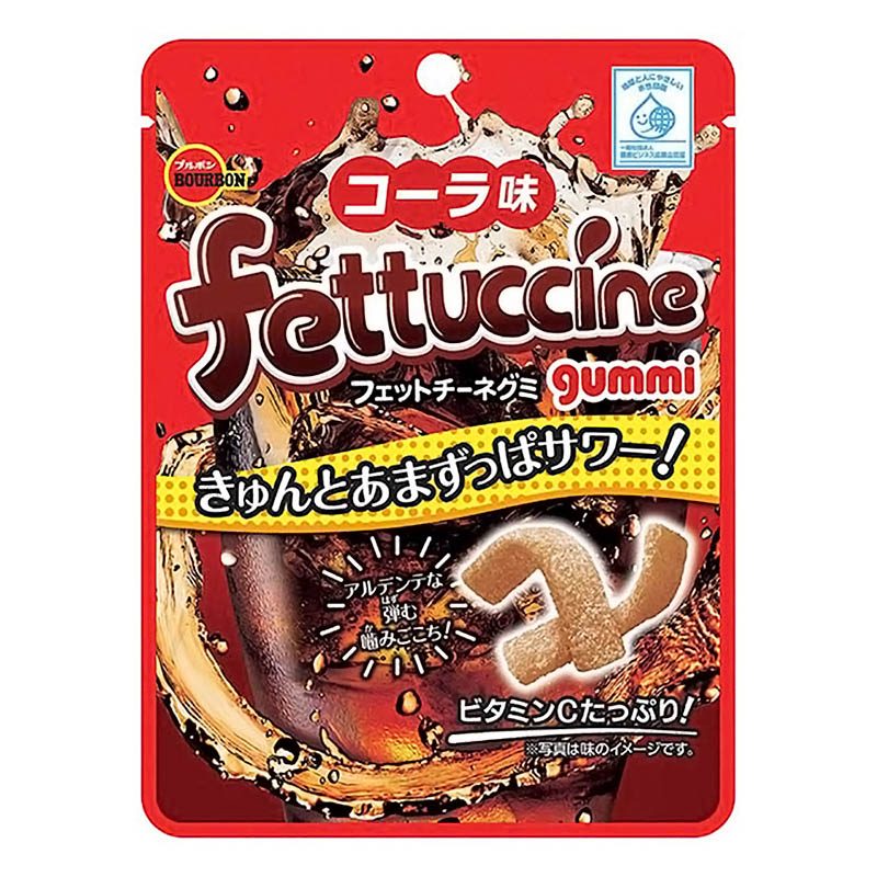 「Fettuccine Gummies」軟糖系列