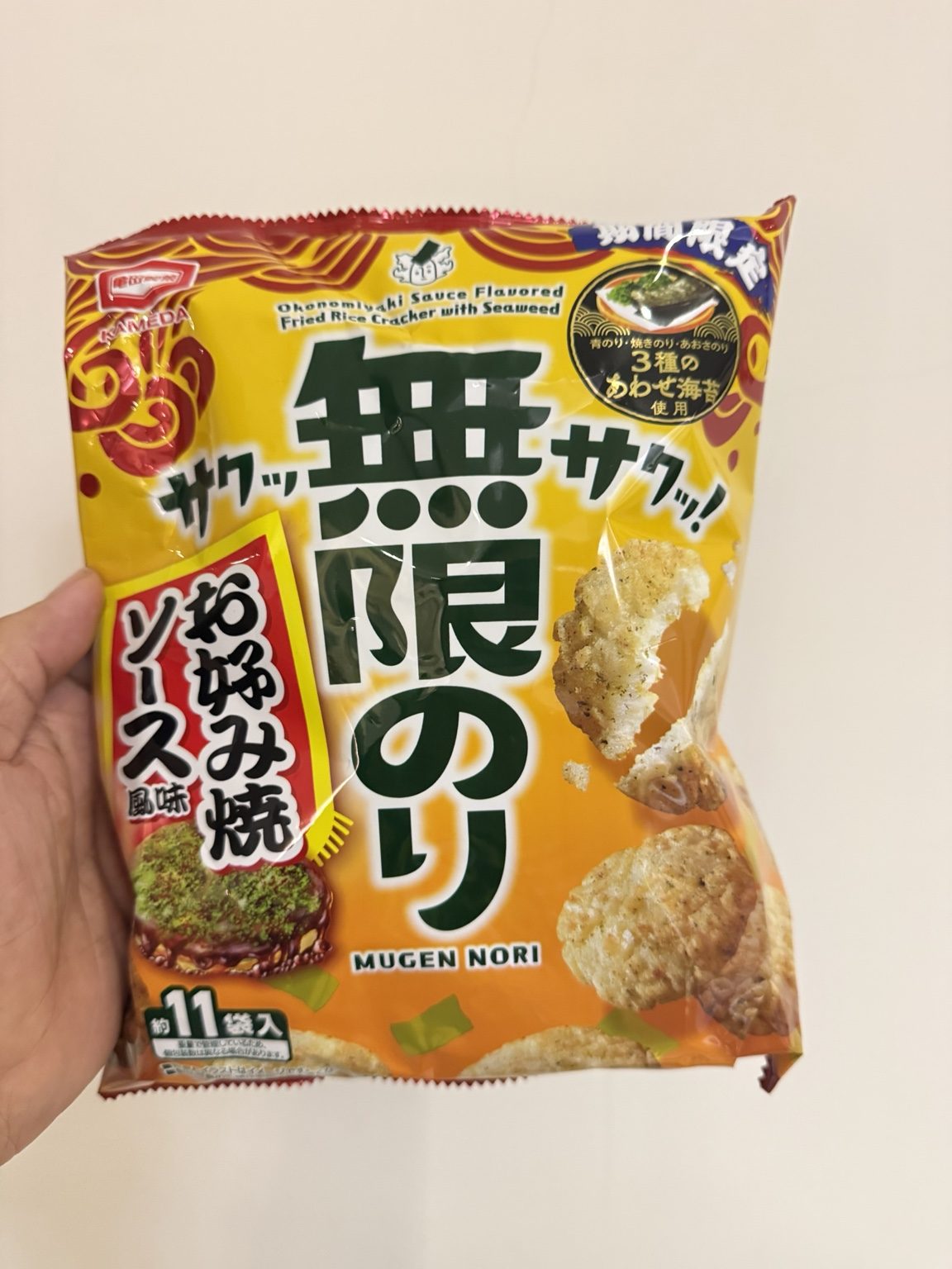 日本人氣龜田製菓｜無限海苔米果系列-2