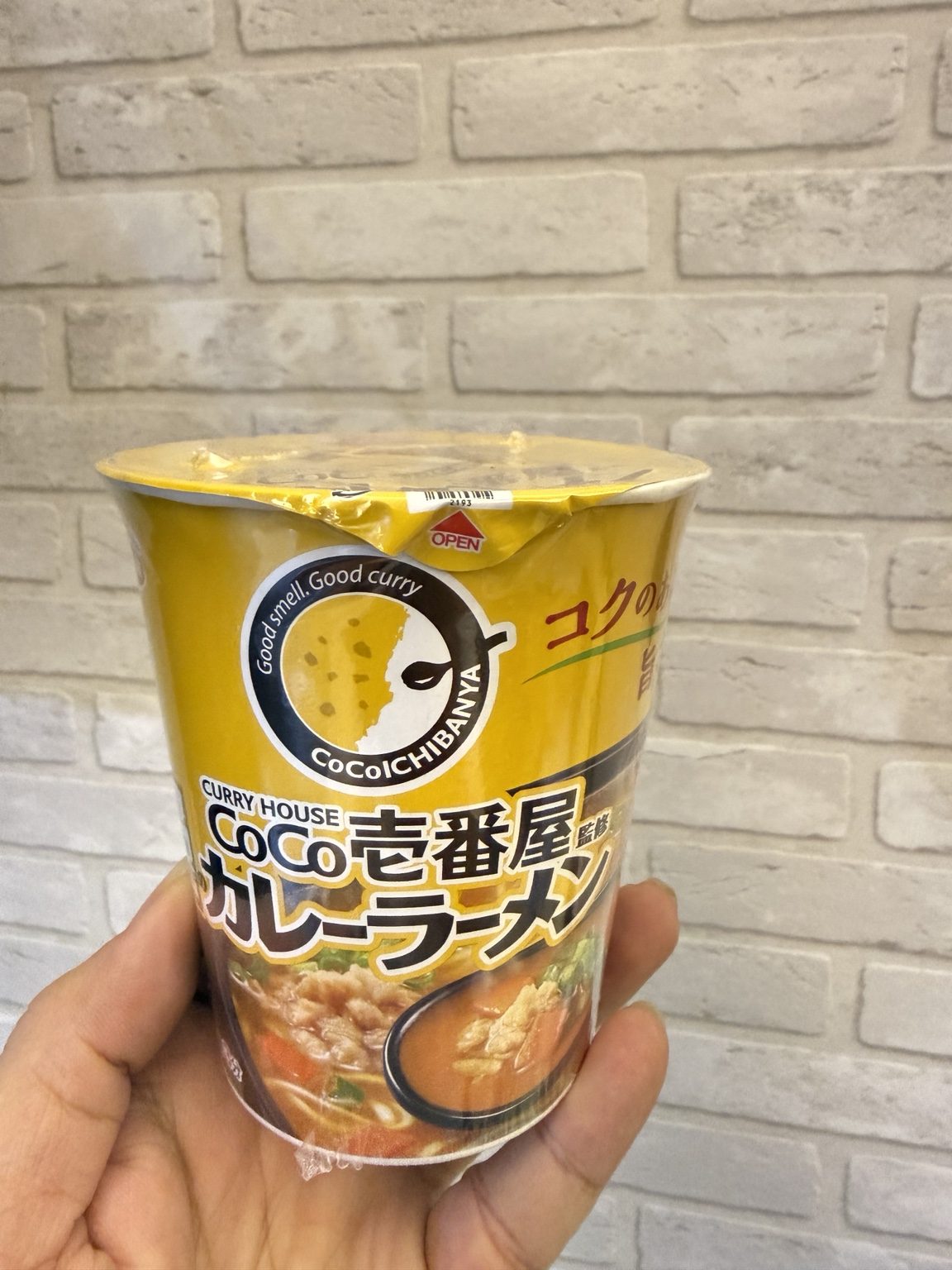 CoCo壹番屋監修 咖哩拉麵／咖哩杯麵-2