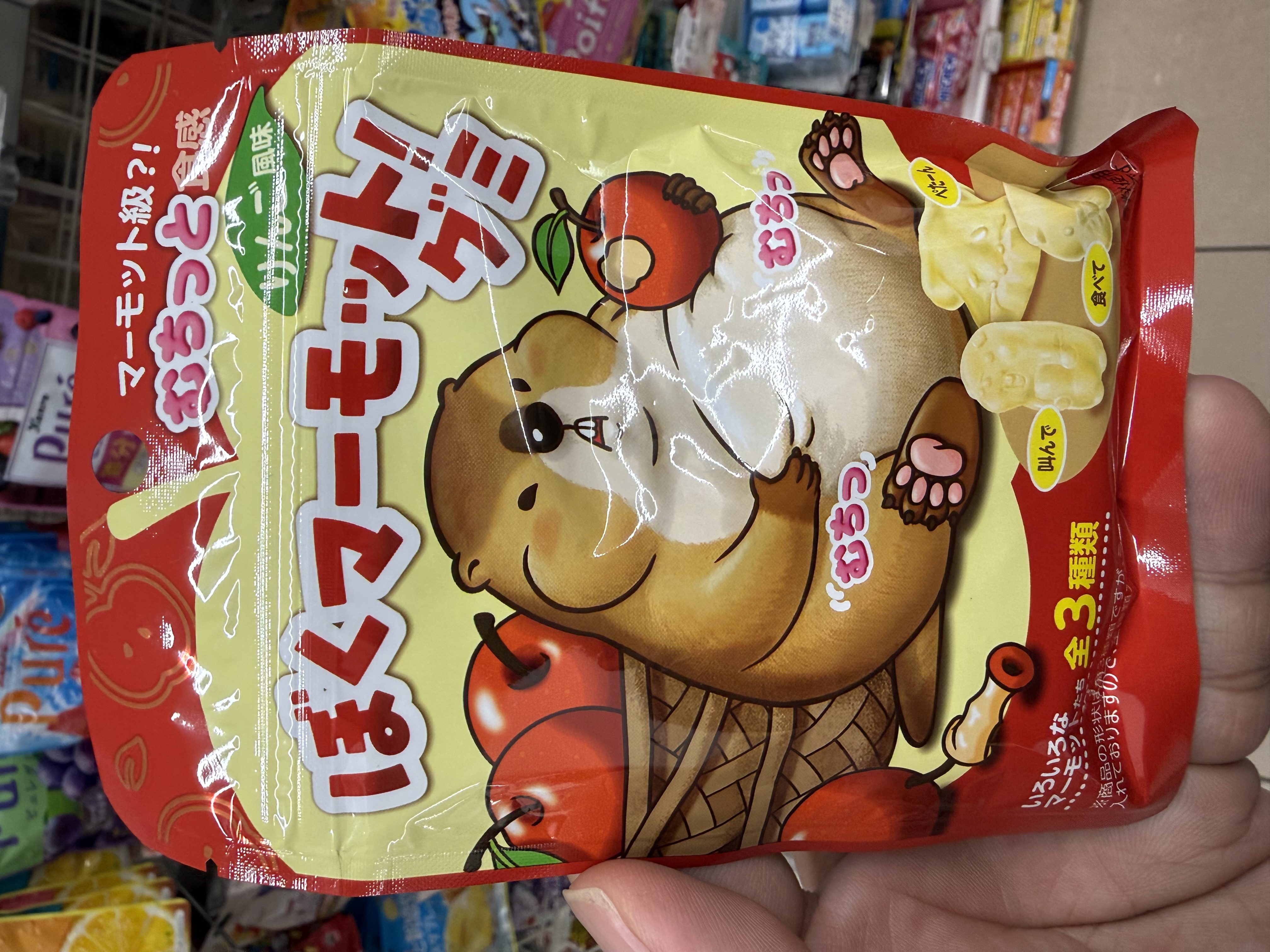 超商新品-5