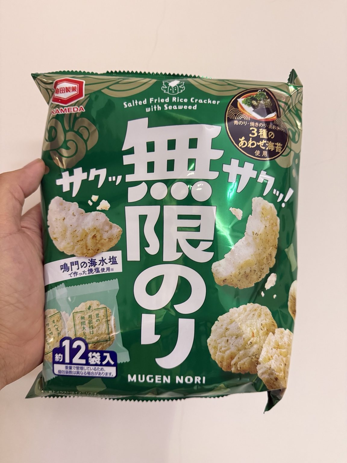 日本人氣龜田製菓｜無限海苔米果系列