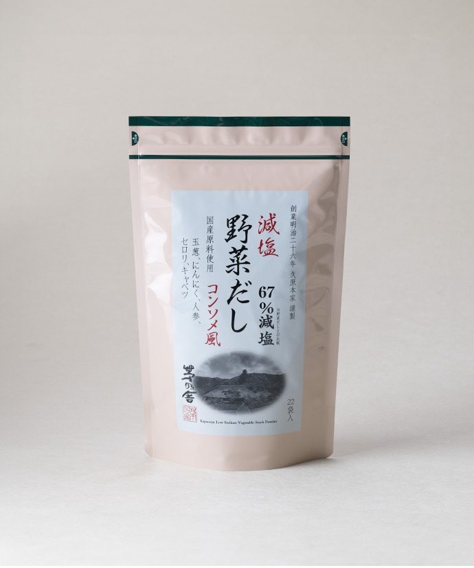茅乃舎高湯系列-7