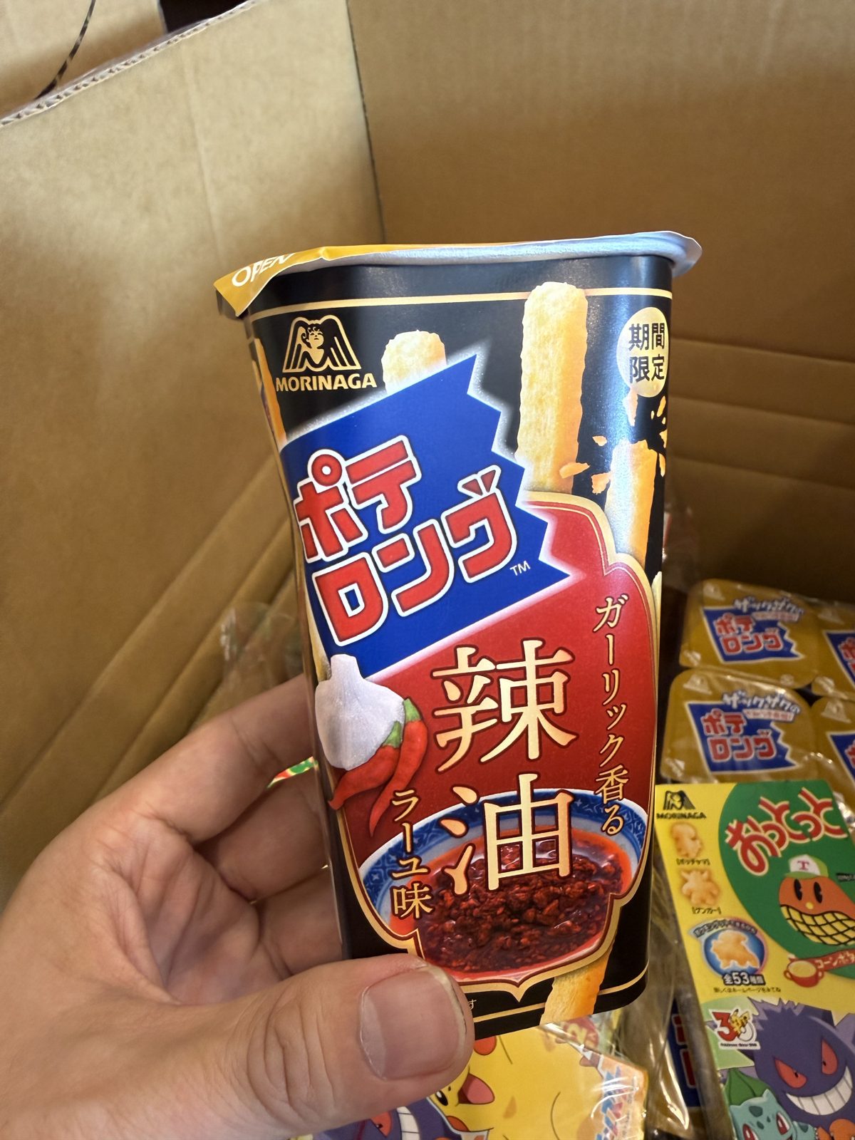 森永 蒜香辣油薯條餅乾