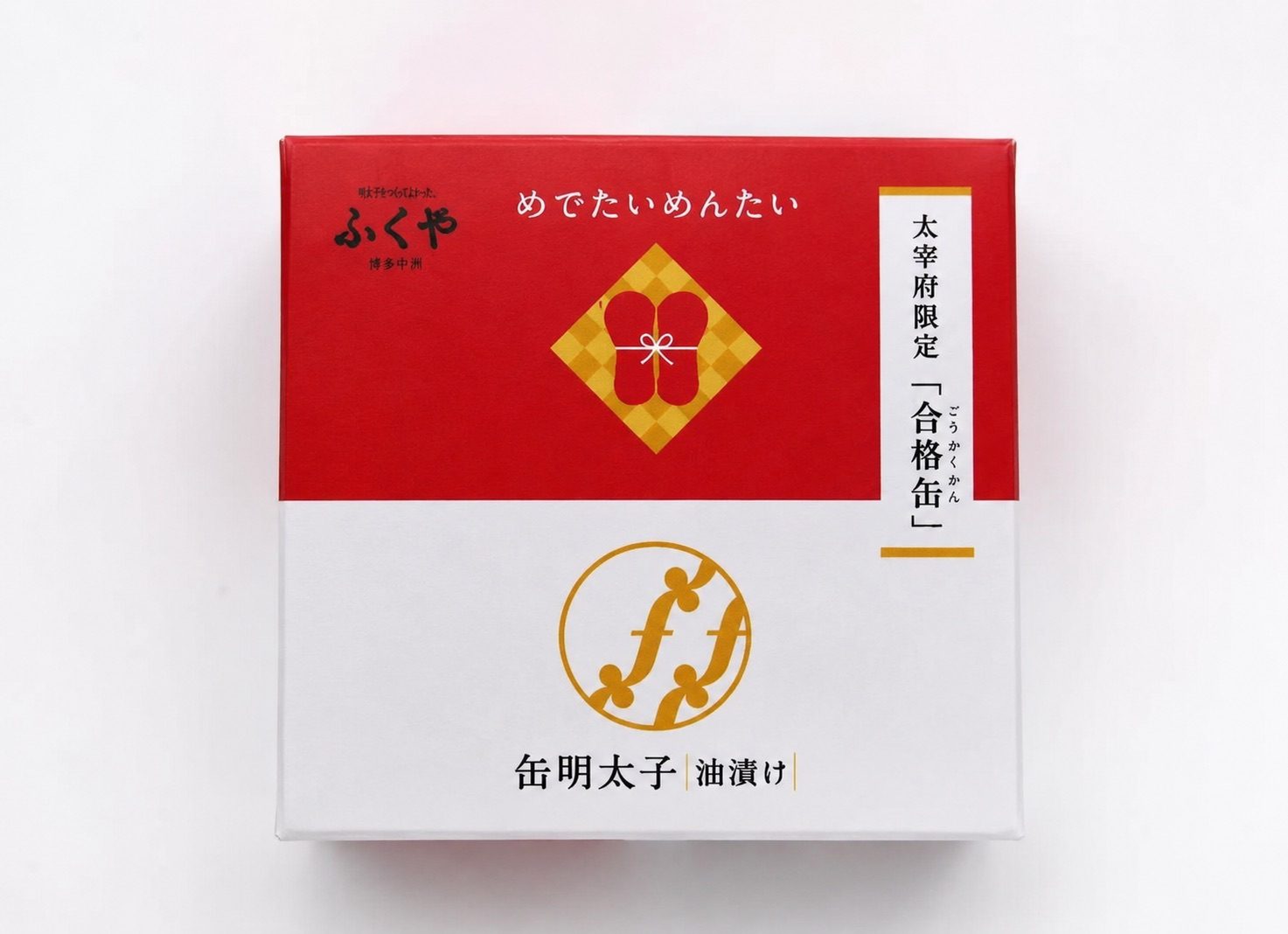 福岡「ふくや」 缶明太子 油漬け（罐裝油漬明太子）-6