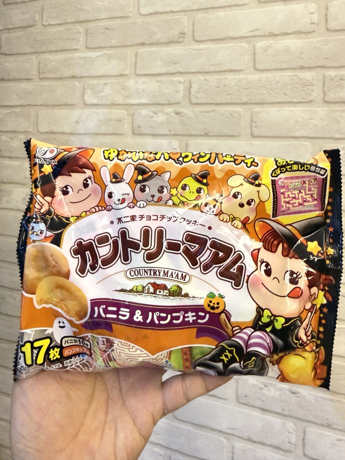 日本不二家 萬聖節限定🎃 Home Pie南瓜派 Milky巧克力 Country Ma'am南瓜餅乾-3