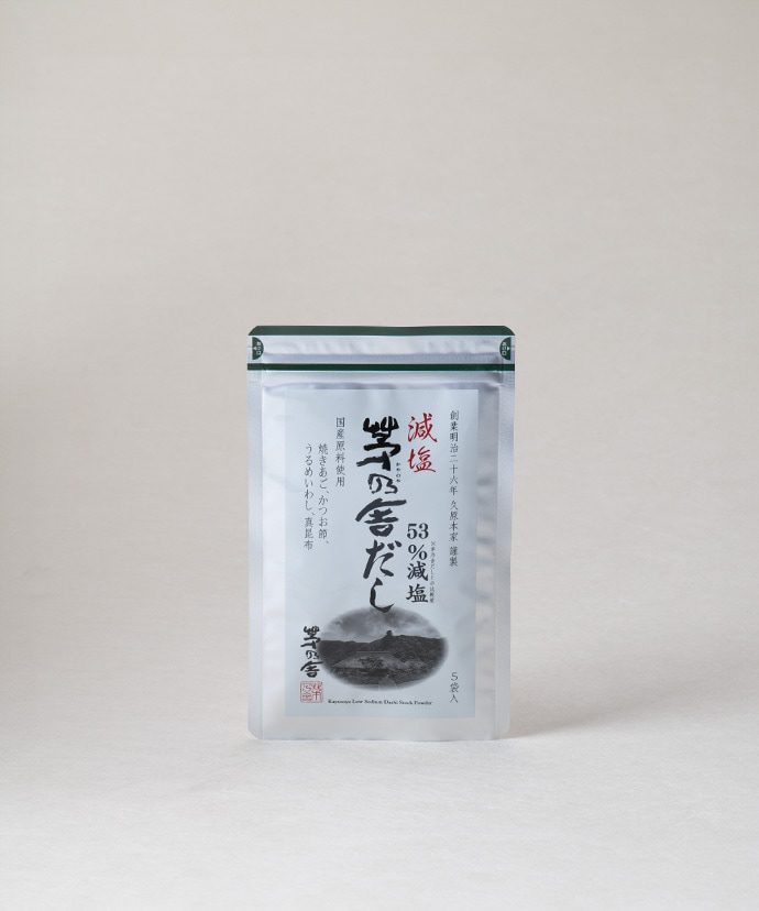茅乃舎高湯系列-4