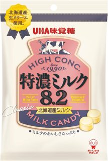 原味牛奶 粉色