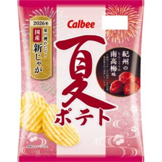 紀州南高梅味 60g
