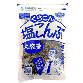 原味 130g