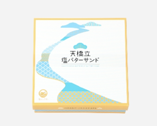 8入