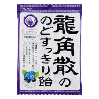 龍角散潤喉糖 藍莓