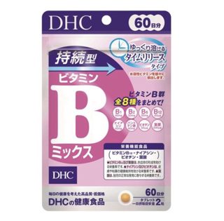 持續型B 60日