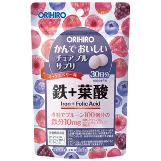 鐵＋葉酸 30日120粒