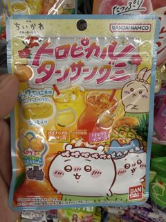 吉伊卡哇 熱帶水果軟糖