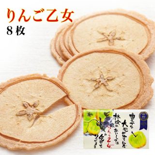 蘋果少女薄餅 8入