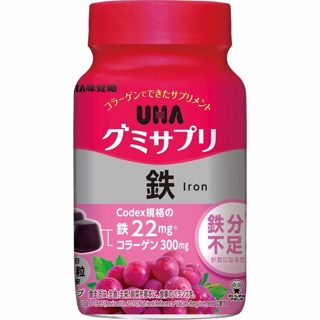 UHA鐵30日