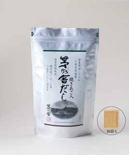 高湯 30袋入