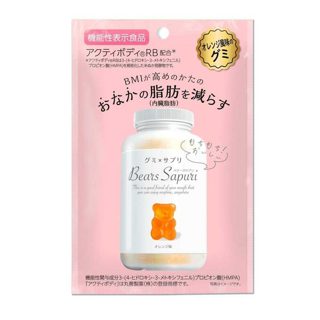 小熊軟糖橘子味