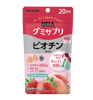 Biotin 生物素軟糖 20日份