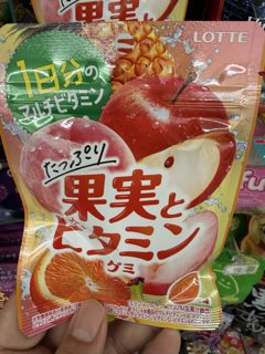 LOTTE 果汁軟糖 3種綜合水果