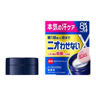 男士粉撲式無香止汗膏
