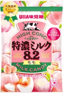 桃子