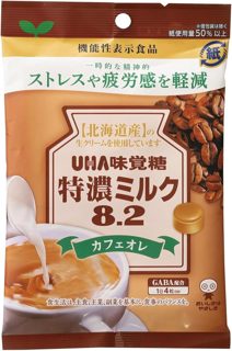 特濃咖啡