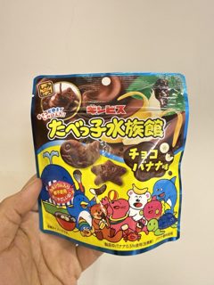 巧克力香蕉口味