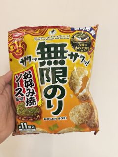 大阪燒醬風味 橘