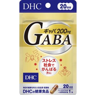 GABA 29日