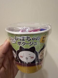 吉伊卡哇湯杯2