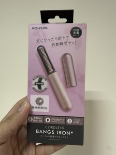 粉色