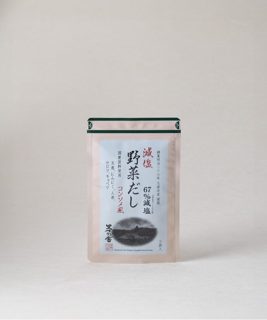 野菜減塩高湯 5袋入