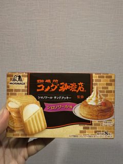 珈琲店 餅乾