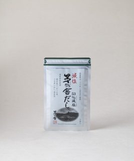 減塩高湯 5袋入